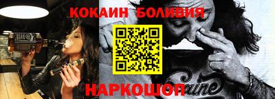 дживик Заводоуковск