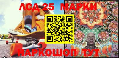 дживик Заводоуковск
