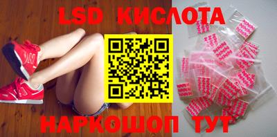 дживик Заводоуковск