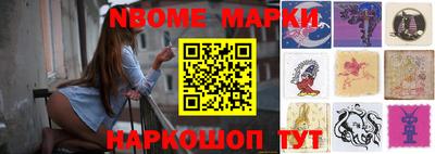 дживик Заводоуковск