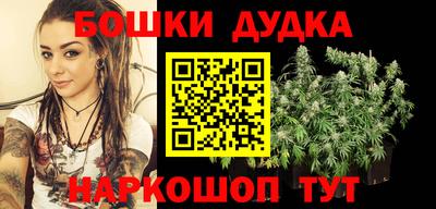 дживик Заводоуковск
