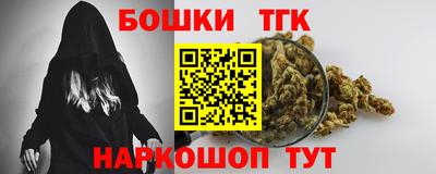 дживик Заводоуковск