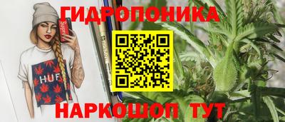 2c-b Жуковский
