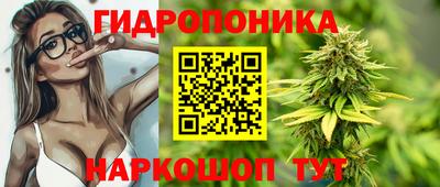 2c-b Жуковский
