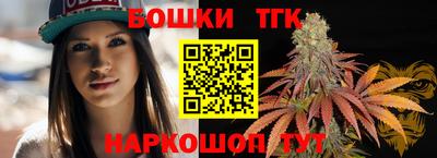 дживик Заводоуковск