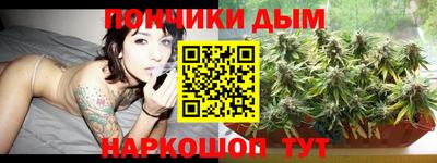 2c-b Жуковский