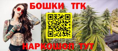 дживик Заводоуковск