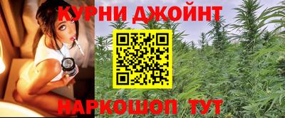твердый Заволжье