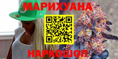 дживик Заводоуковск
