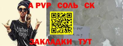 дживик Заводоуковск