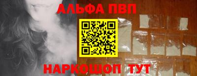 дживик Заводоуковск