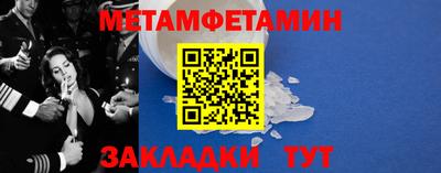 твердый Заволжье
