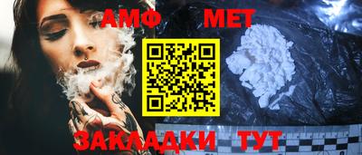 твердый Заволжье