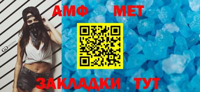 твердый Заволжье