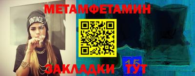 твердый Заволжье