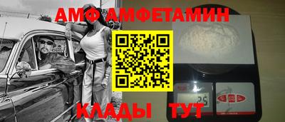 твердый Заволжье
