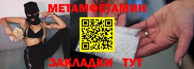твердый Заволжье
