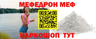 твердый Заволжье